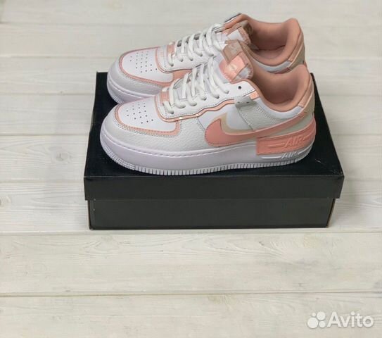Nike Air Force Nike Air Force