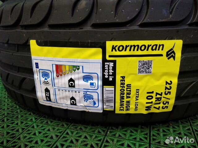 225 55 17 летние шины, новые Kormoran 225 55 17 летние шины, новые Kormoran