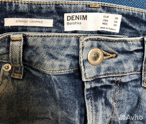 Джинсы Bershka Джинсы Bershka