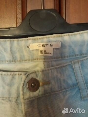 Джинсы O,stin 28р-р