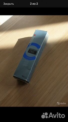 Волосы на заколках 100 натуральные Волосы на заколках 100 натуральные