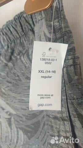 Новые шорты Gap XXL для мальчика Новые шорты Gap XXL для мальчика