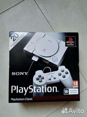Playstation Classic Playstation Classic