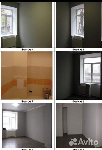 3-к квартира, 90 м², 2/11 эт.