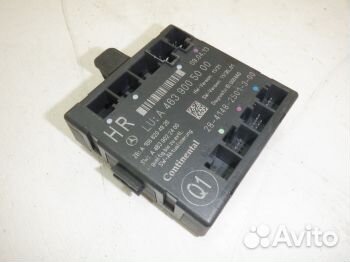 Блок управления дверью Мерседес W463 G