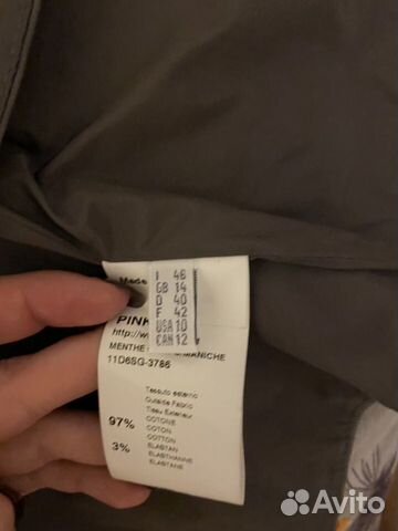 Жилет Pinko Жилет Pinko