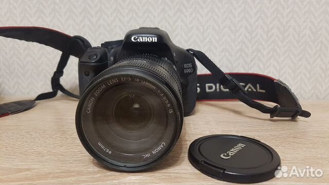 Canon EOS 600D kit 18-135 is