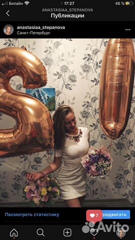 Платье выпускное/платье вечернее