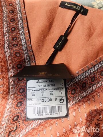 Платье новое Massimo Dutti