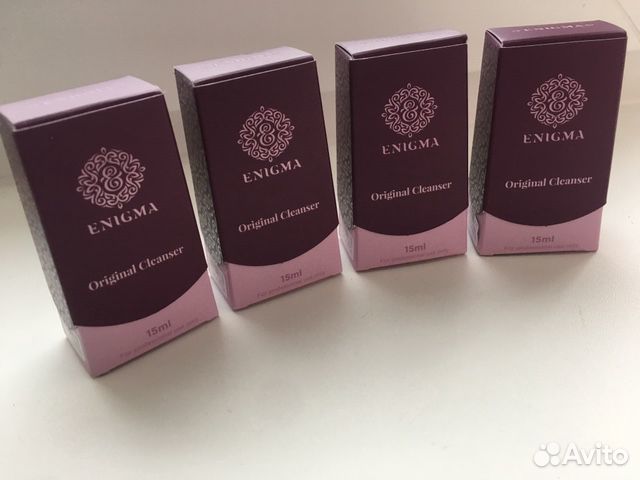 Обезжириватель Enigma