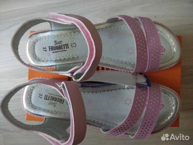 Босоножки новые 35-36 Босоножки новые 35-36