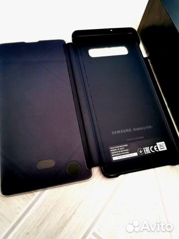Samsung galaxy s10 plus
