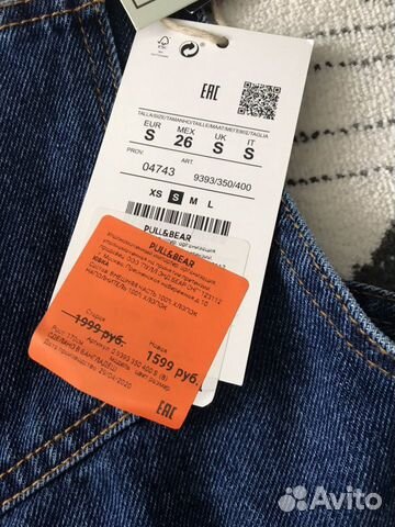 Новый джинсовый сарафан pull bear Новый джинсовый сарафан pull bear