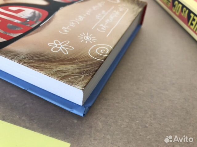 Новая книги девушка гик и марвел Новая книги девушка гик и марвел