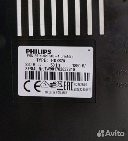 Кофемашина Philips HD8825 Кофемашина Philips HD8825