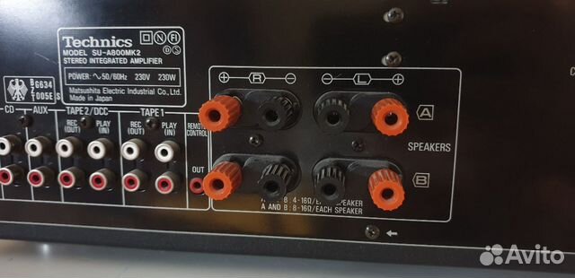 Technics SU-A800 mk2 Technics SU-A800 mk2