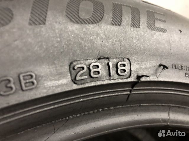 225 45 17 Bridgestone летние шины бу