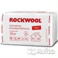 Утеплитель Утеплитель