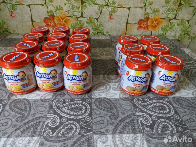 Детские Пюре Детские Пюре
