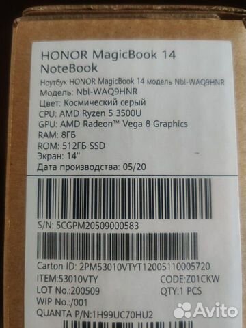 Новый ноутбук Honor Magicbook 14