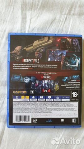 Игра на PS4 Resident Evil 3 remake Игра на PS4 Resident Evil 3 remake
