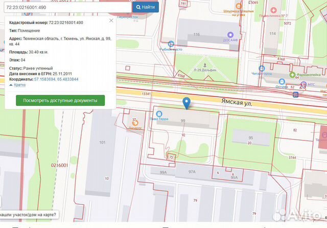 1-к квартира, 30.4 м², 4/4 эт. 1-к квартира, 30.4 м², 4/4 эт.