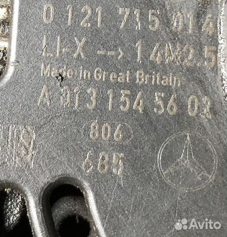 Генератор Мерседес w211 w219 M272 Генератор Мерседес w211 w219 M272