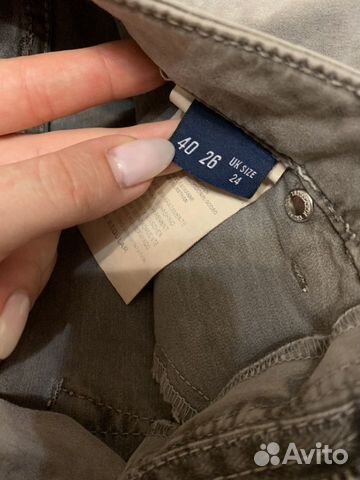 Джинсы trussardi