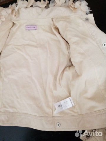 Лёгкая курточка Лёгкая курточка