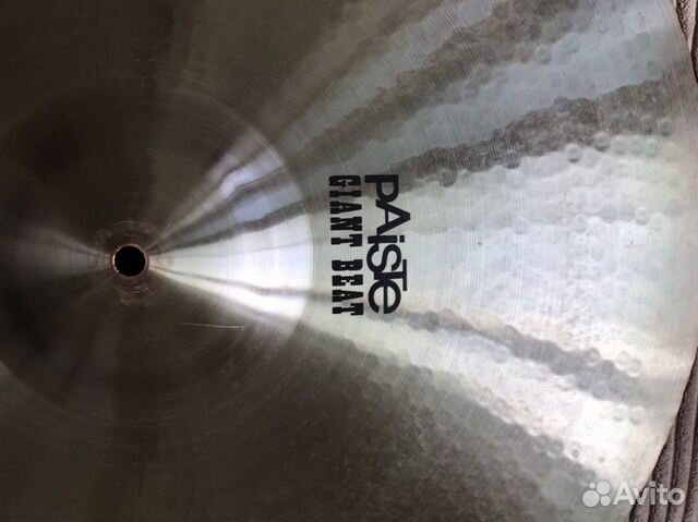 Paiste giant beat 24 Paiste giant beat 24