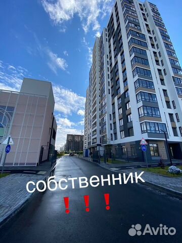 Студия, 22.8 м², 7/17 эт. Студия, 22.8 м², 7/17 эт.