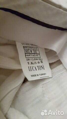 Продам костюм в идеальном состоянии. Был одет 1 ра Продам костюм в идеальном состоянии. Был одет 1 ра