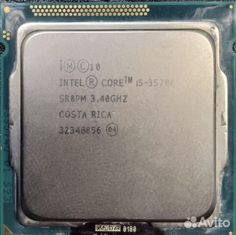 Intel core i5 3570k