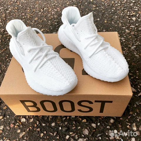 Кроссовки Yeezy Boost 350 V2