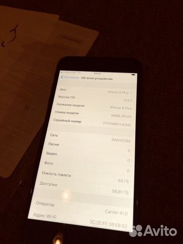 iPhone 8 Plus (полный комплект)
