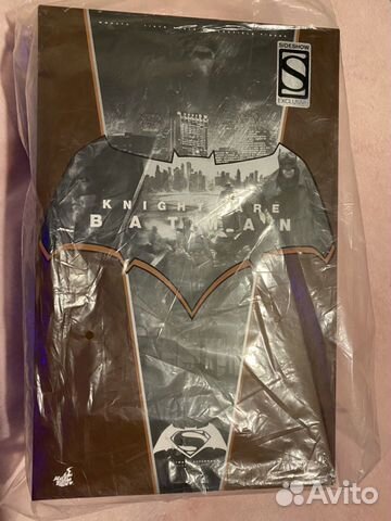 Hot Toys Batman Knightmare Hot Toys Batman Knightmare