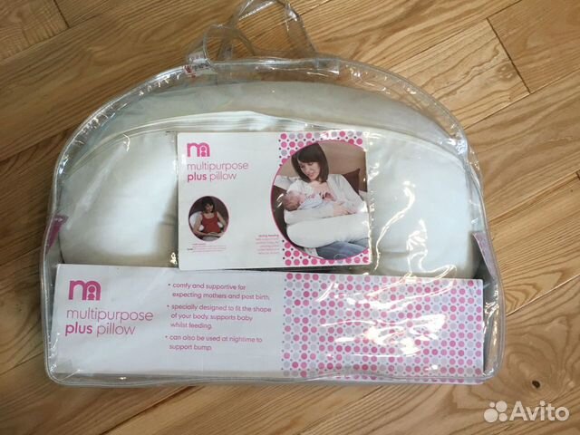 Подушка для кормления и беременных mothercare