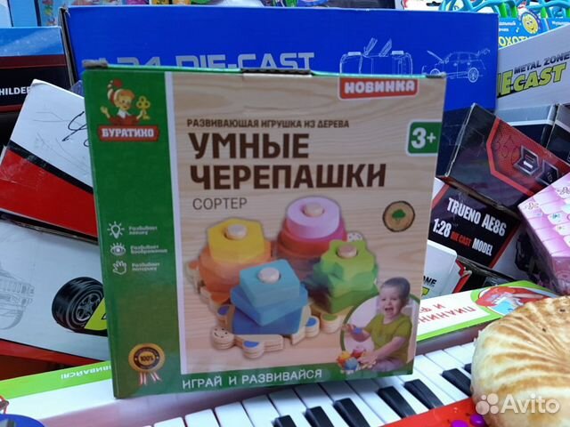 Игрушка дер. сортер-пазл Умные черепашки оптом Игрушка дер. сортер-пазл Умные черепашки оптом