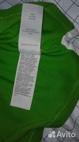 Abercrombie & Fitch
