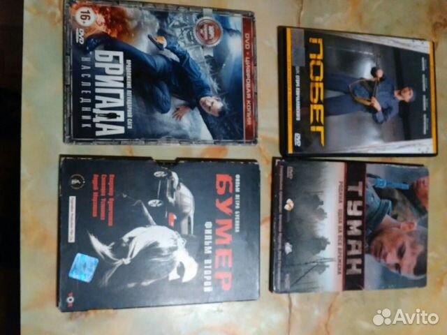 Диски DVD 43шт (фильмы)