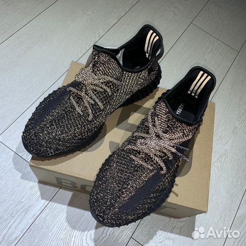 Adidas original Yeezy reflective Adidas original Yeezy reflective