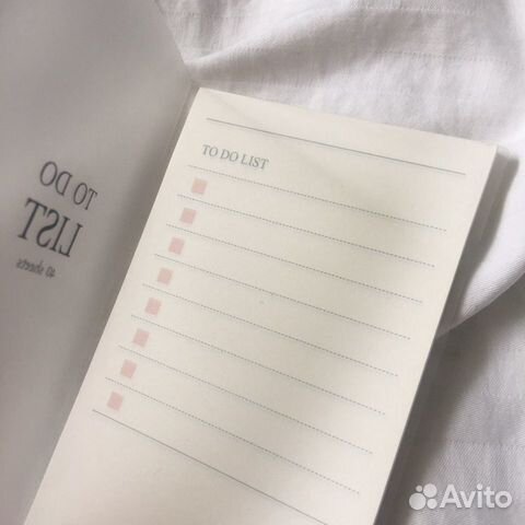 To do list