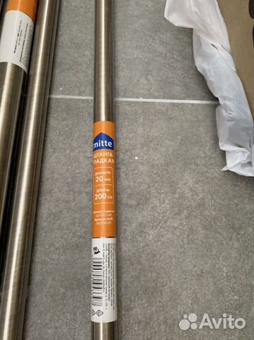 Бронзовый карниз 2х170см Бронзовый карниз 2х170см