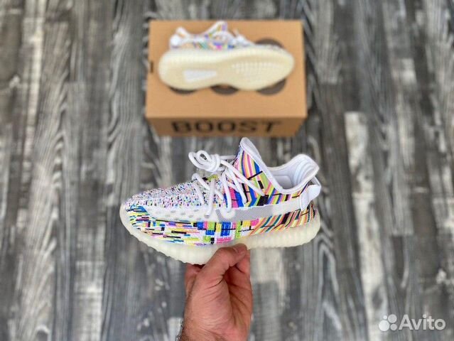 Adidas Yeezy Boost 350