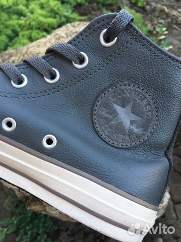 Converse All Star