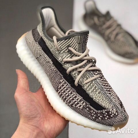 Adidas Yeezy Boost 350 Эксклюзив Adidas Yeezy Boost 350 Эксклюзив