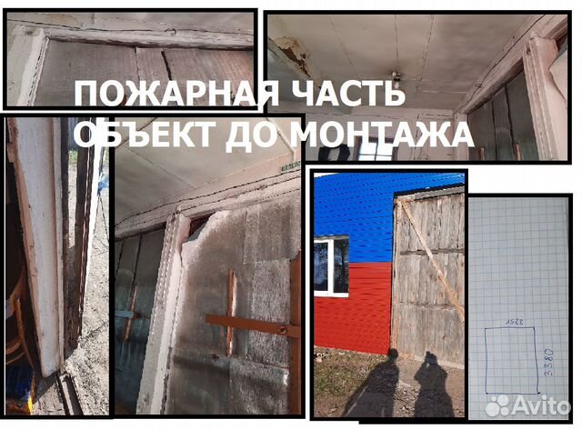 Секционные ворота Секционные ворота