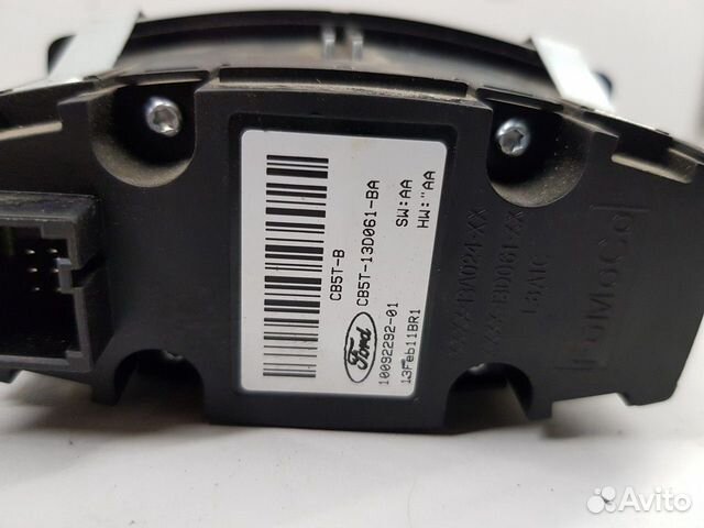 Блок управления светом (Ford Explorer)