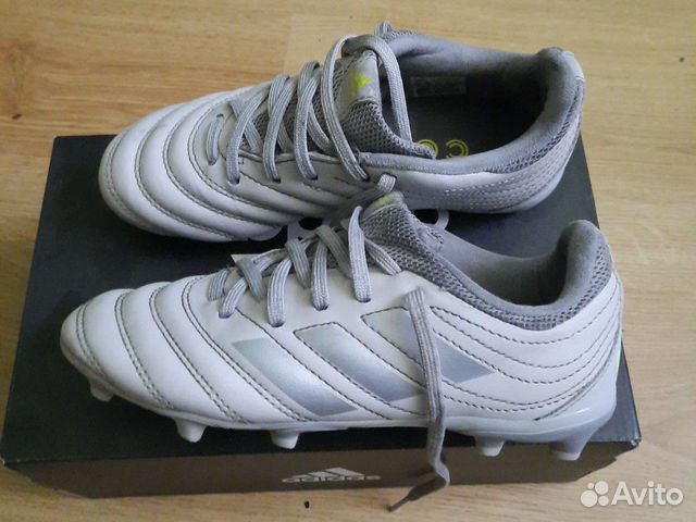 Детские бутсы