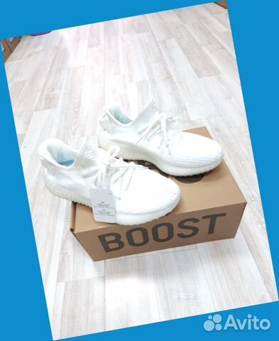 Кроссовки Adidas Yeezy Boost 350 Кроссовки Adidas Yeezy Boost 350